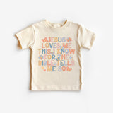 Jesus Loves Me Tees