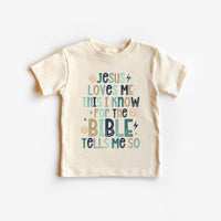 Jesus Loves Me Tees