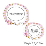 Mama & Mini Bracelet Set